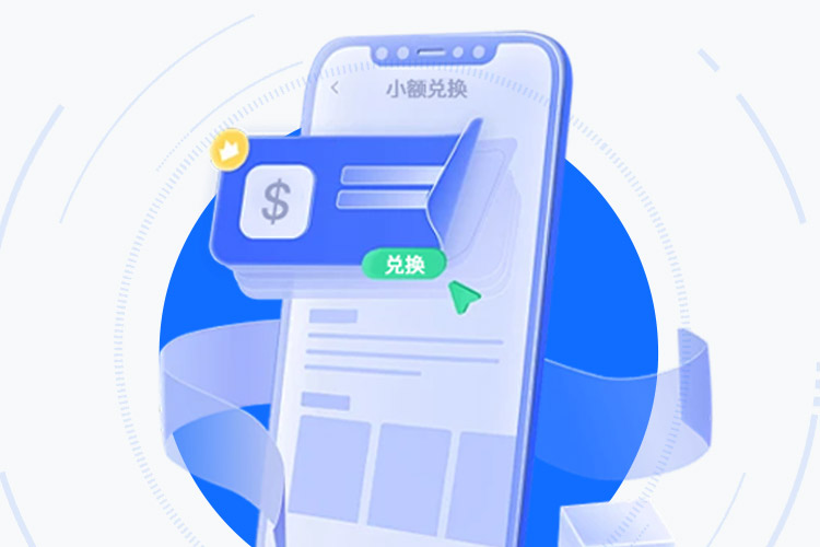EGpay钱包APP：多链资产安全托管终端评测 界面展示